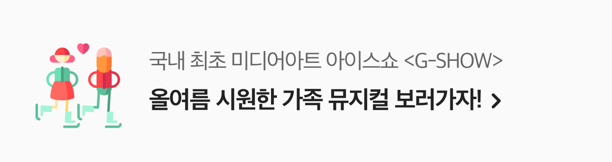 Quill 테스트-banner-image