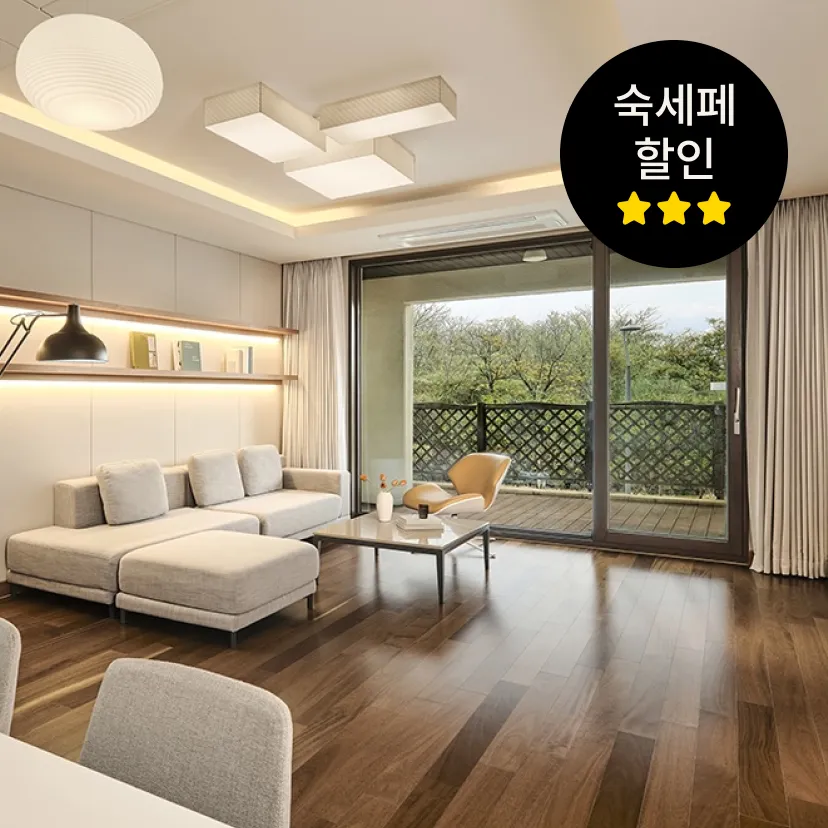 제주신화월드 서머셋 룸온리/조식 패키지 (신화워터파크+테마파크 빅3+탐모라 수영장+특전)
