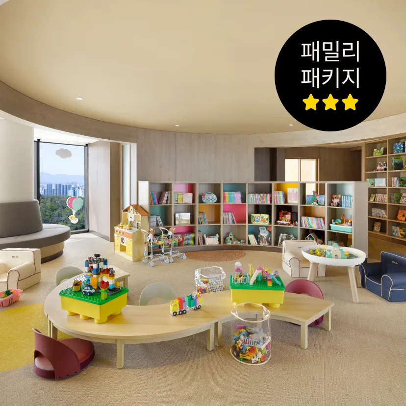 카시아 속초 패밀리 겟어웨이 패키지 상시 특가