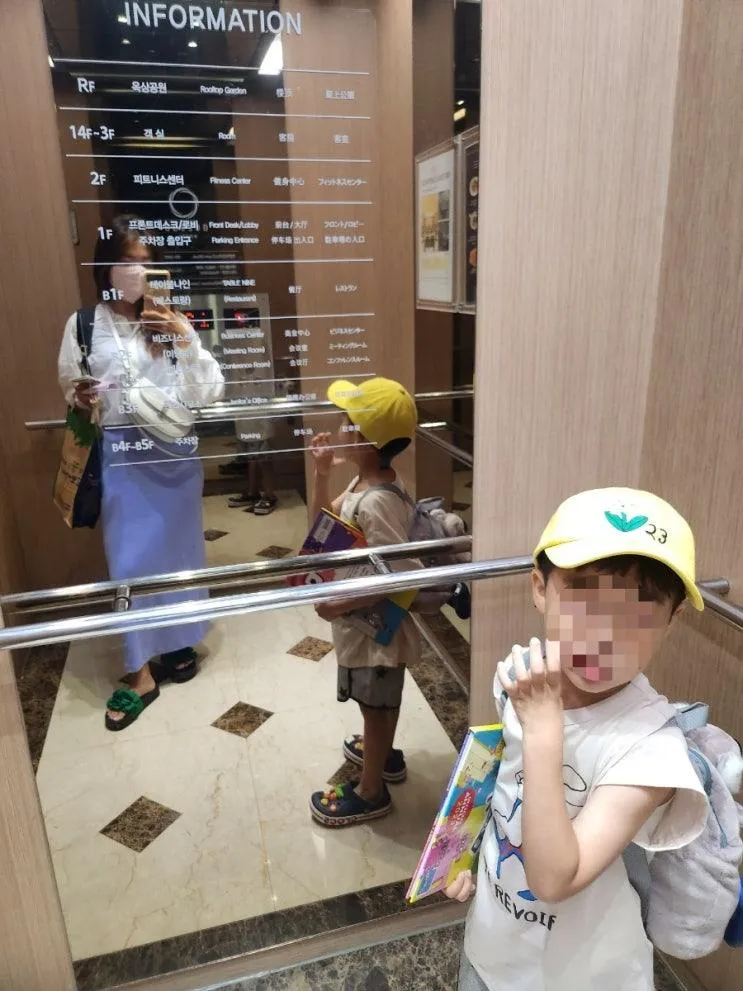 코엑스 아쿠아리움, 레고스토어 코엑스점 방문)