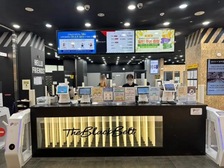 동탄키즈카페 타임테라스 동탄점 챔피언더블랙벨트 전세내고...