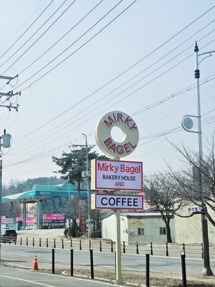 평택 진위 신상 베이글 카페, 미르키 베이글