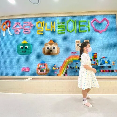 서울형 키즈카페 2호점 중랑실내놀이터 알차게 놀다왔어요