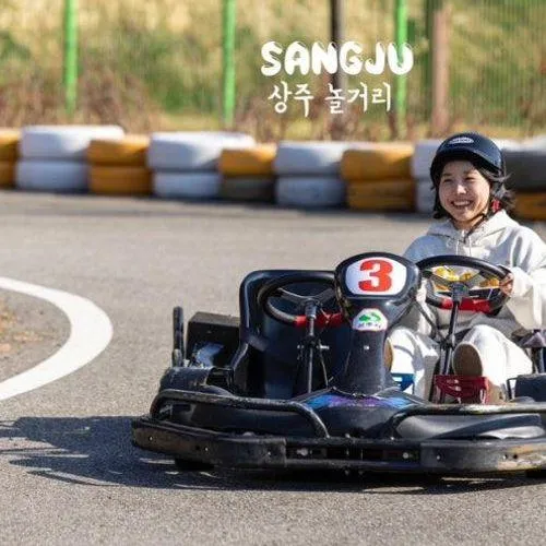 상주 놀거리 아이와 가볼만한곳 낙동강자전거이야기촌
