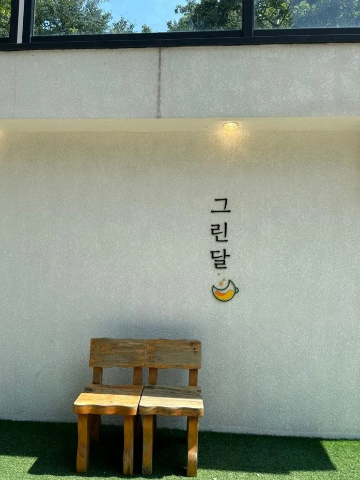 연천그린달/계곡카페/ 한량석쇠집 전곡점/일상