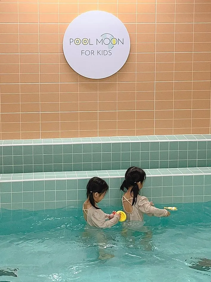 대전 아기랑 갈만한곳 풀문포 키즈풀 수영장 키즈카페 대관 추천