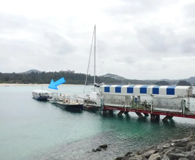 오키나와 부세나리조트 해중공원 글라스보트와 전망대 후기