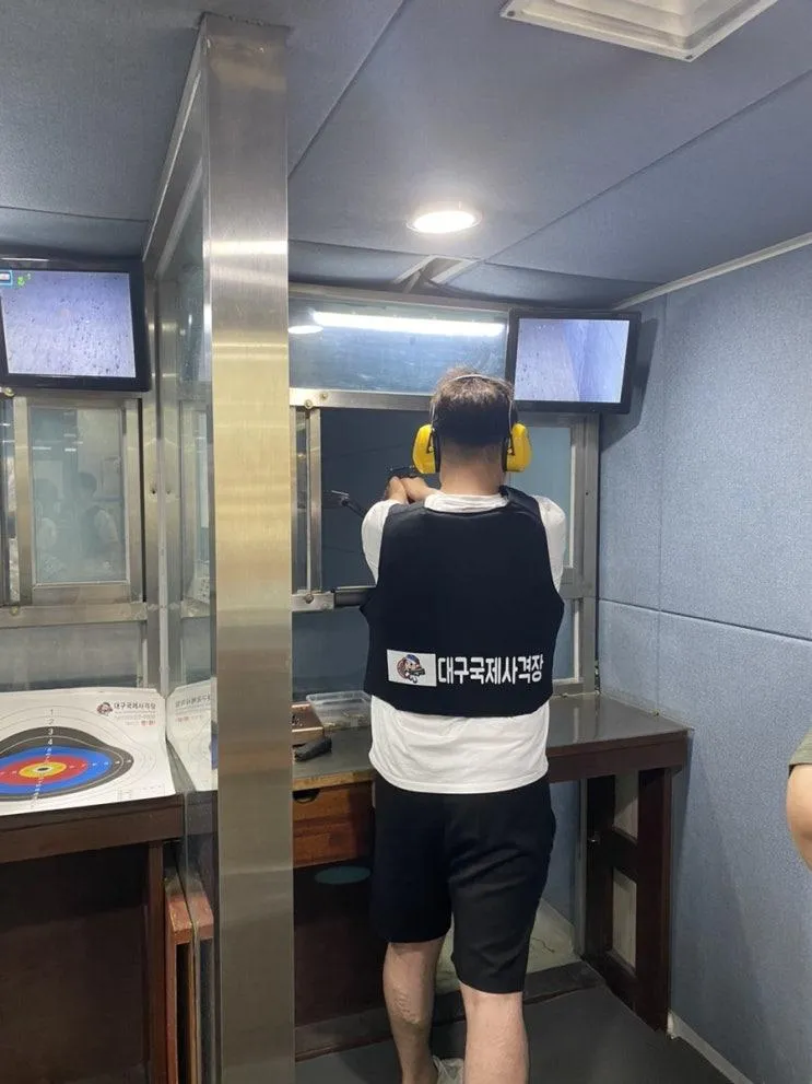 대구 이색 체험 데이트  칠곡 "대구국제사격장" 아이들이랑 가볼...