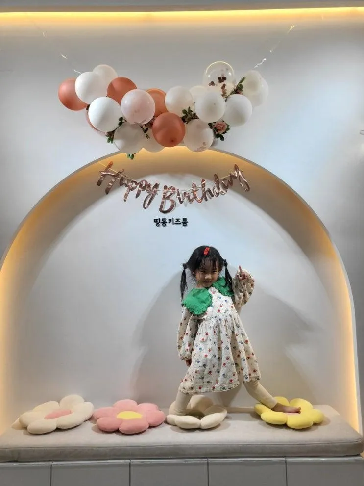 광명키즈카페 광명사거리생일파티룸 띵동키즈룸