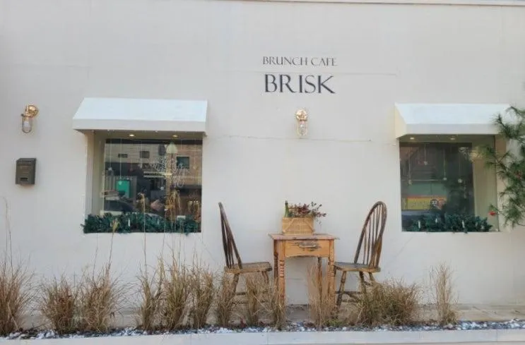 당진 브런치 카페 :: 브리스크 BRISK 방문 후기