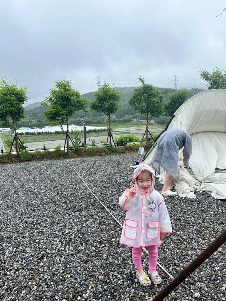 [충북] 열세번째캠핑 진천 포레스트 캠핑장 키즈 캠핑장