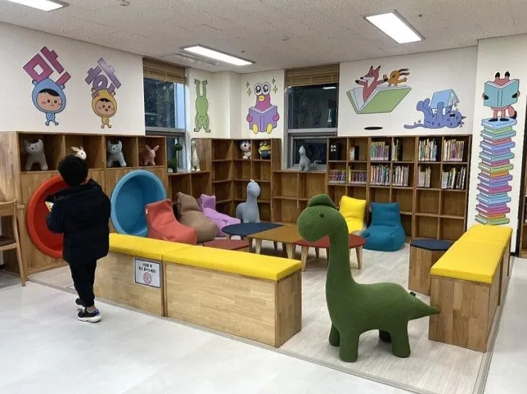 김포 만화도서관 겨울 아이와 가볼만한곳