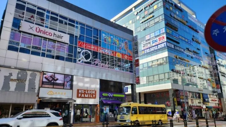 구미 탁구장 24시간 운영하는 산동 무인 짱탁구장