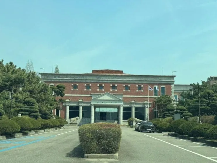 송암미술관 아이와박물관 인천박물관 아이와주말에뭐하지