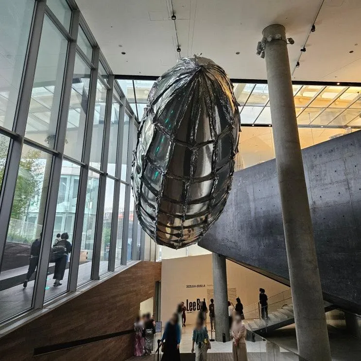 리움미술관 이불 전시 꼭 봐야 할 현대미술 전시회 추천
