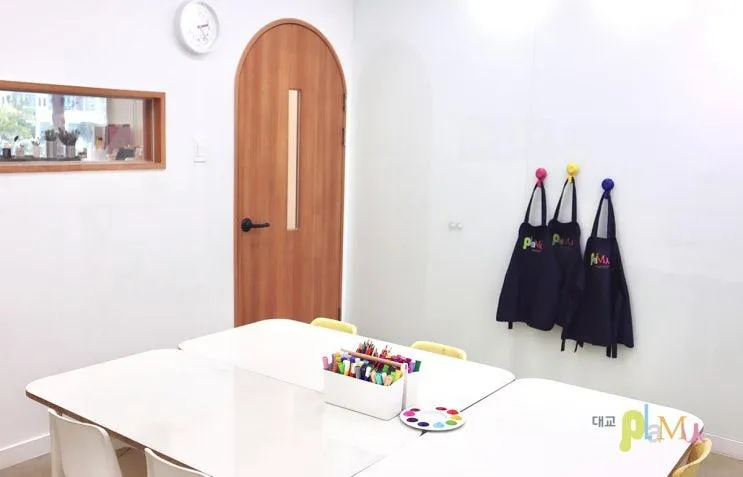 아동미술학원! 플래뮤 아현 미술학원 (아현초 한서초 아동미술...