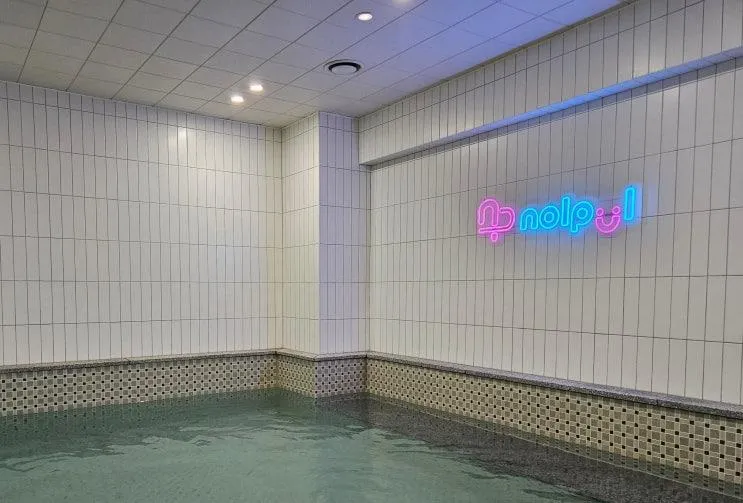 * Nolpul * 대구 달성군 다사읍 물놀이 키즈워터룸 놀풀...