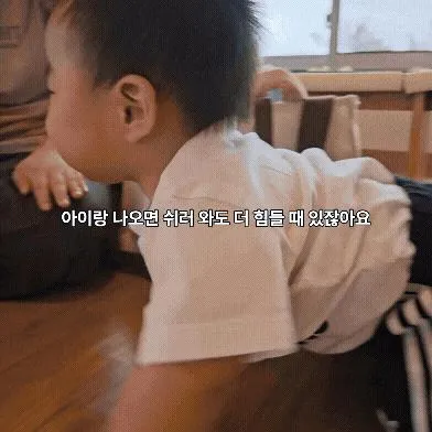 천안 카페 시온 좌식공간 후기
