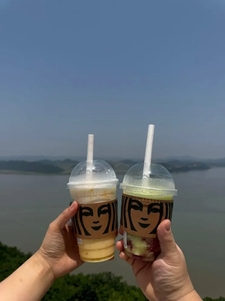 김포 애기봉 평화생태공원 북한보이는 스타벅스