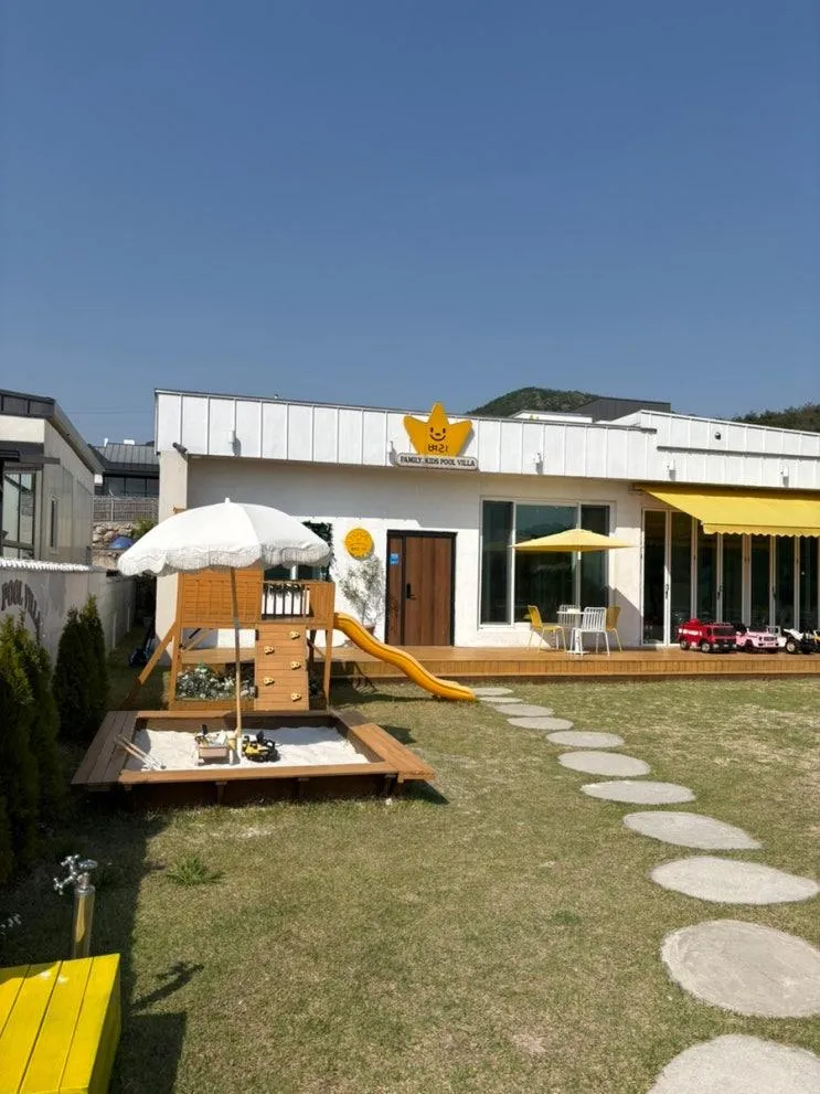경주 여행 아이와 가기 좋은 벼리키즈풀빌라 내돈내산 후기