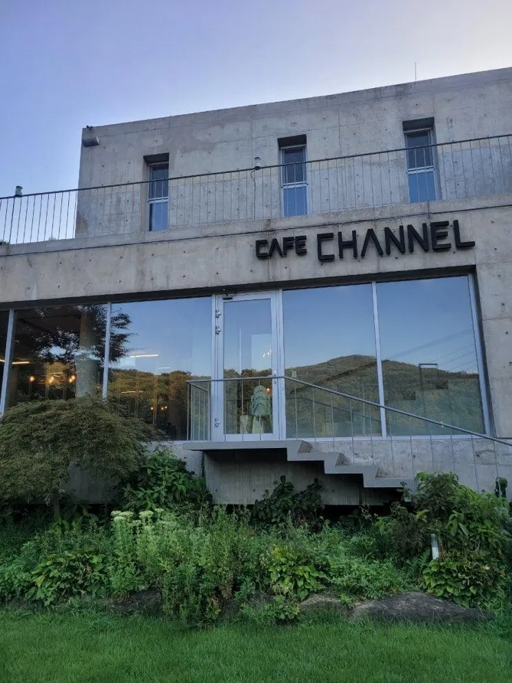카페 채널