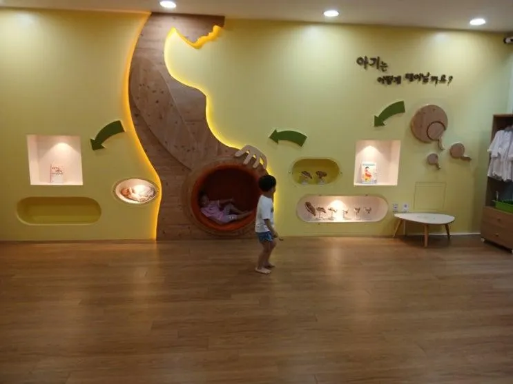 나리산부인과 나리북 갤러리
