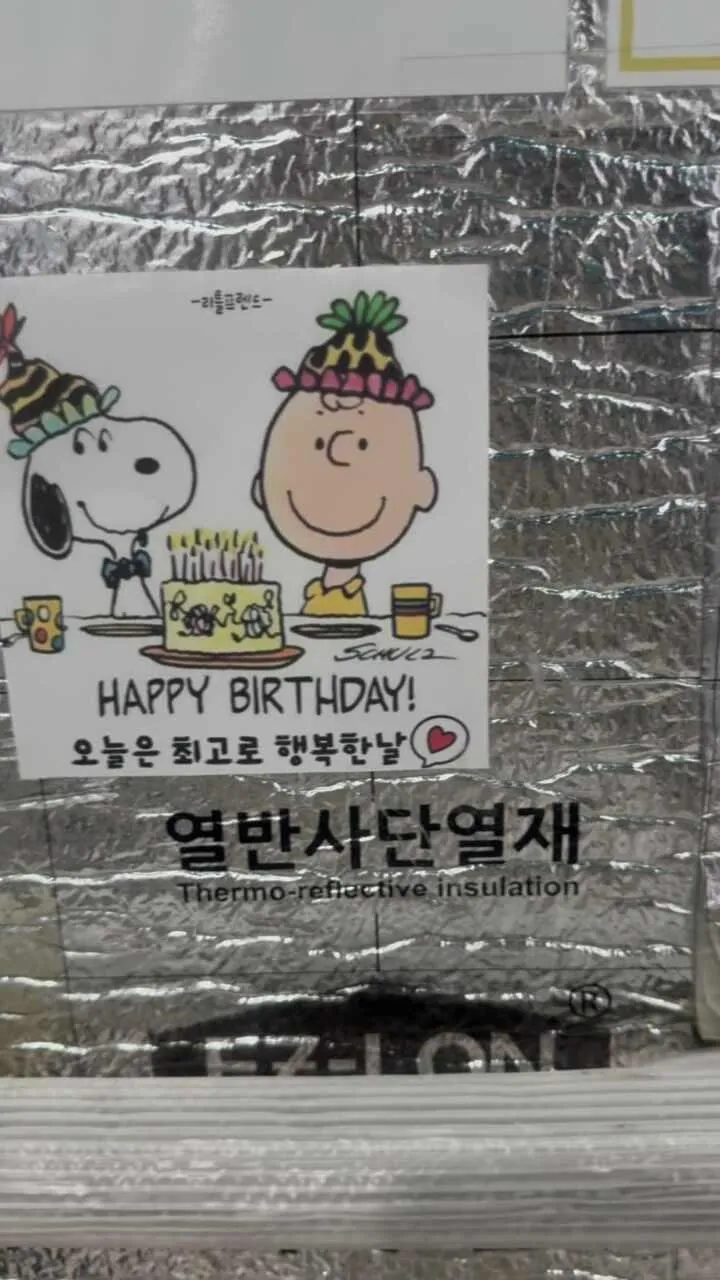 11살생일/생파는 리틀프렌드