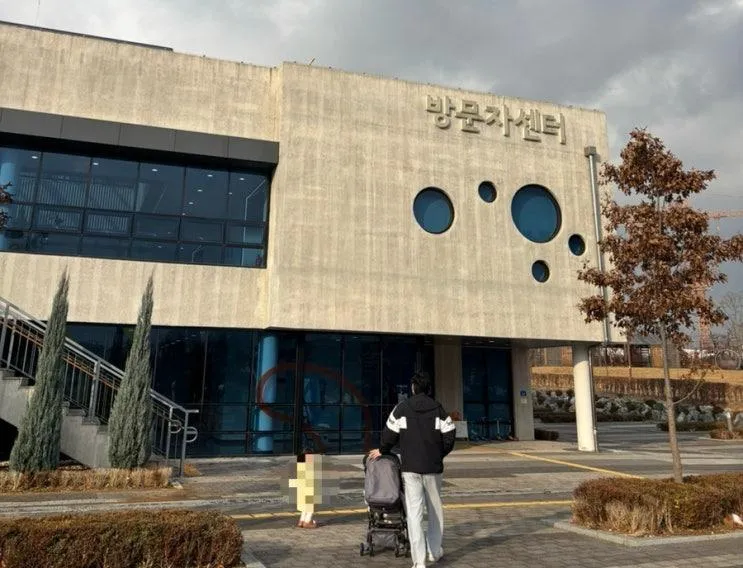 천안 성성 호수공원 무료 미디어아트 방문자센터 놀이터 후기