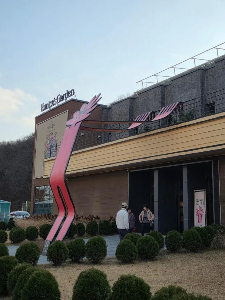 안산 아이랑 갈만한곳 유니스의정원 카페 아기랑 추천 메뉴 가격 내돈내산