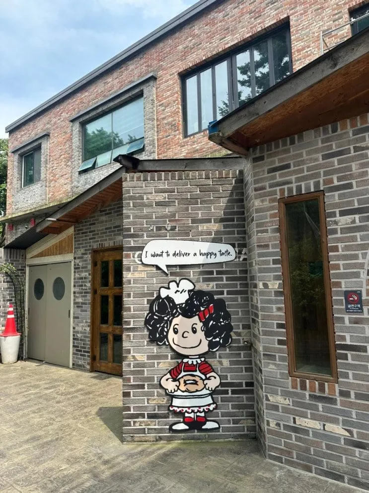 [용인 처인구 카페] 타타스베이글용인유림점/베이글 맛집 대형카페/서울 근교 드라이브 아이와 가볼만한 곳