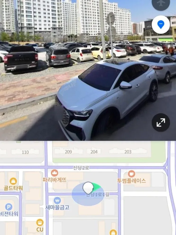 구미 워터룸 : 플레이맘 구미산동점