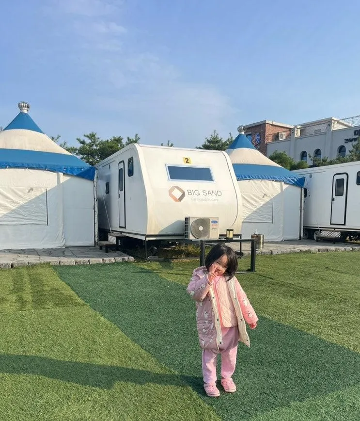 대부도카라반 왕모래카라반 대부도아기랑갈만한곳 대부도아기랑캠핑