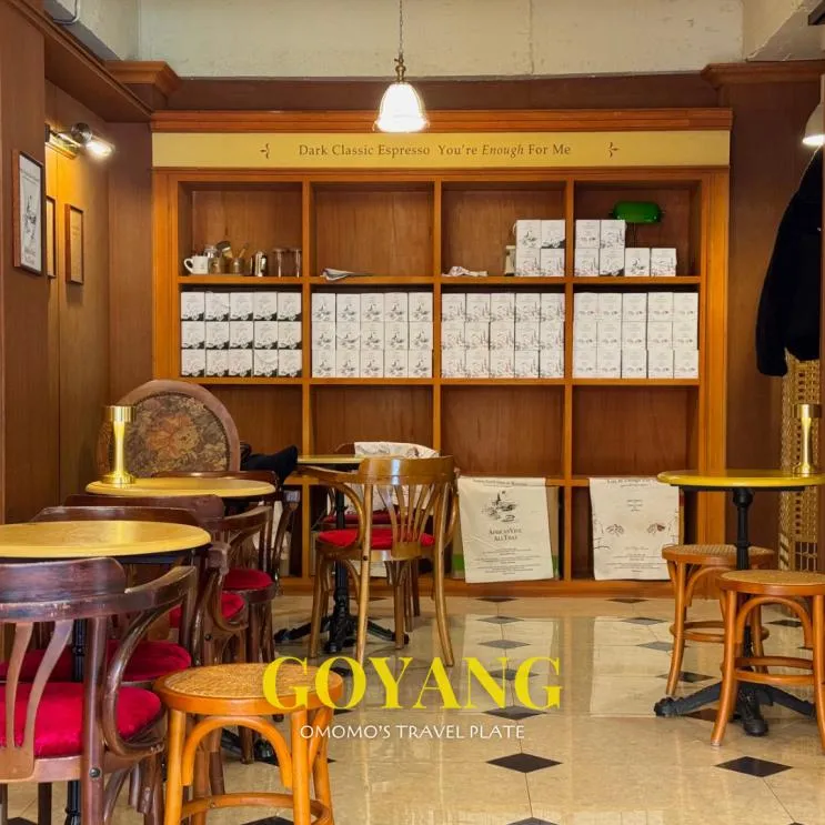 일산 밤리단길 카페 올댓커피 로스터리 주차 메뉴 내돈내산 솔직후기