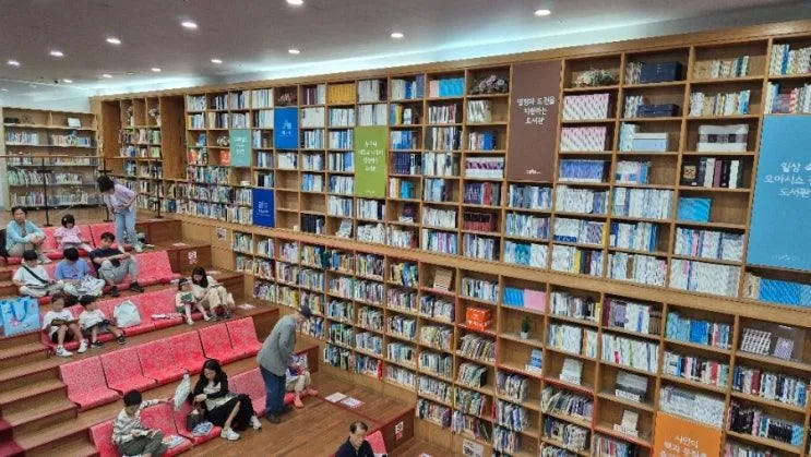 서울도서관 방문기, 시청역에서 만난 힐링 공간
