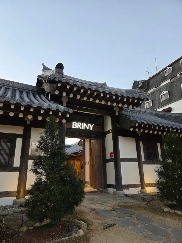 🍂 가을, 아이와 함께 힐링! 대구 팔공산 한옥 카페 '브리니팔공' 추천 👪