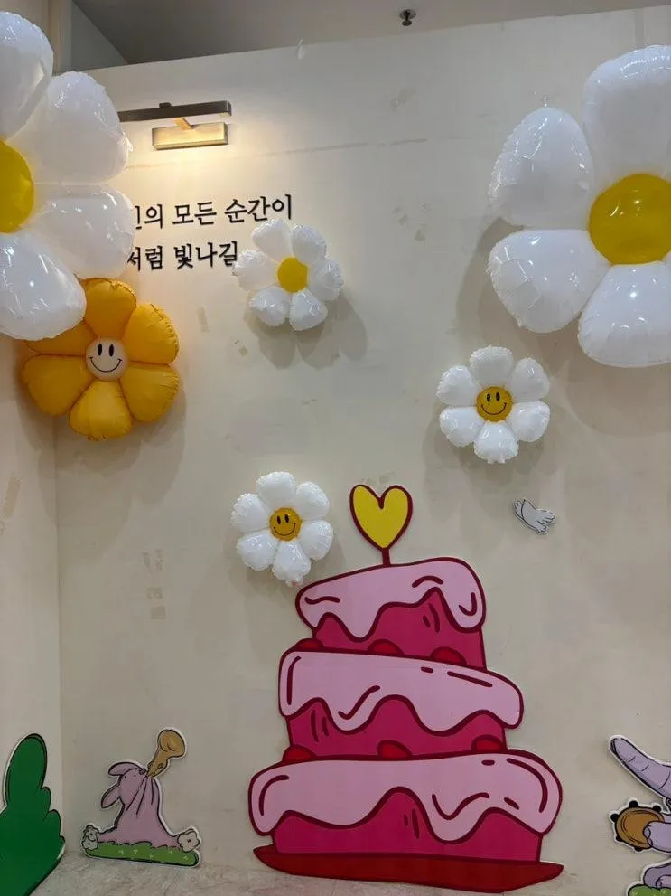 무인키즈카페-키즈캐빈파티룸