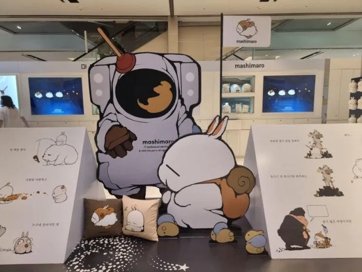 아이와 가볼만한 곳 _ 퍼니컷X마시마로 팝업스토어, 커스텀 티셔츠&에코백 만들기