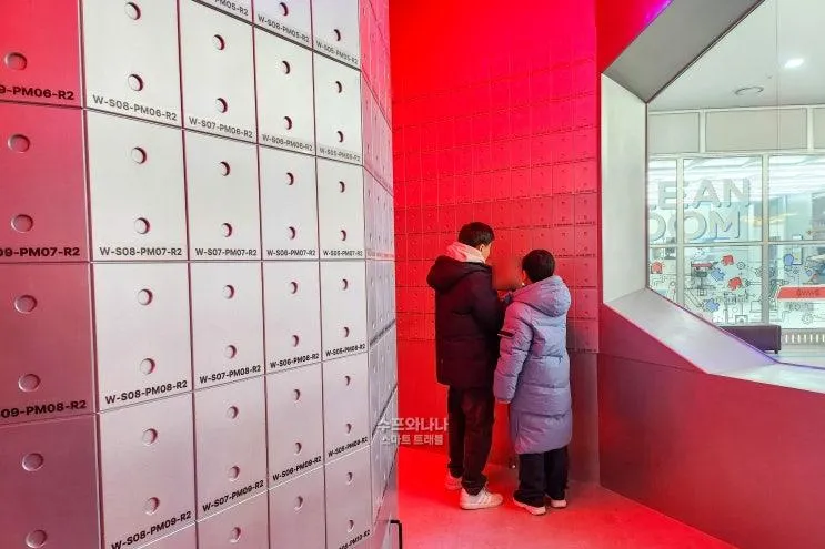 한국 잡월드 미래직업관 초등 고학년이 푹 빠진 방탈출 어린이... 