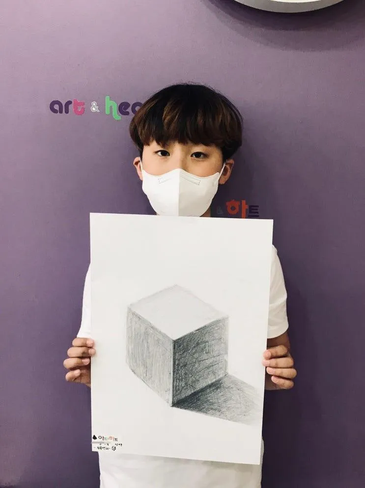원주 단계동 아트앤하트미술학원/정육면체 뎃생/