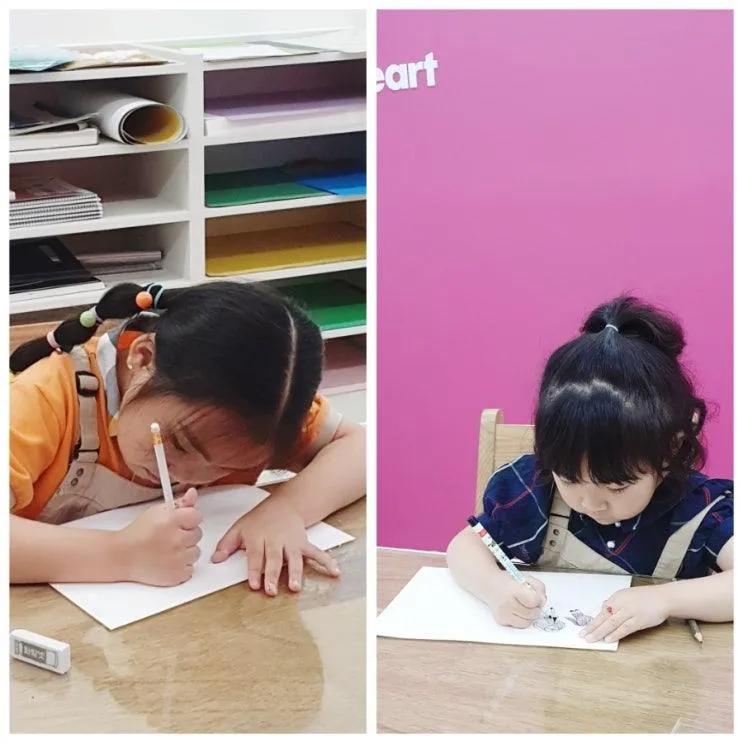 [금산미술학원] 아트앤하트 금산 아인 미술교습소 - 키즈... 