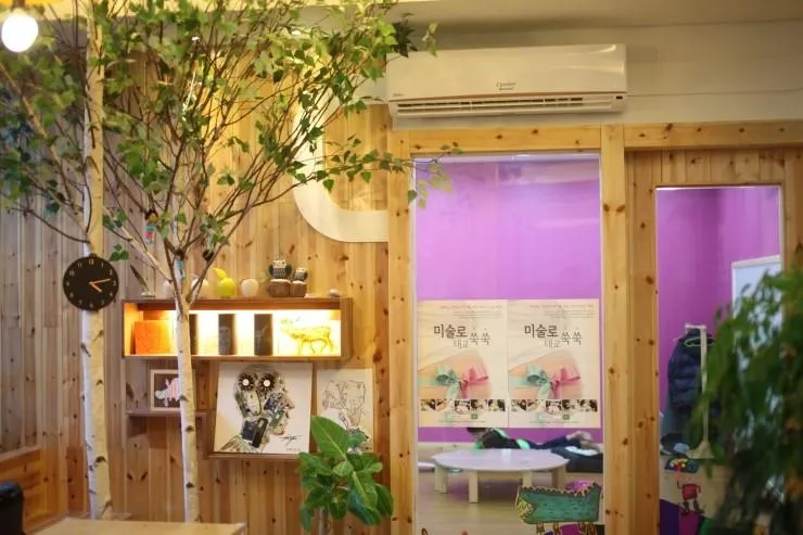 포항 미술학원 두호동 아동미술 아트앤하트 학원은 미술로... 