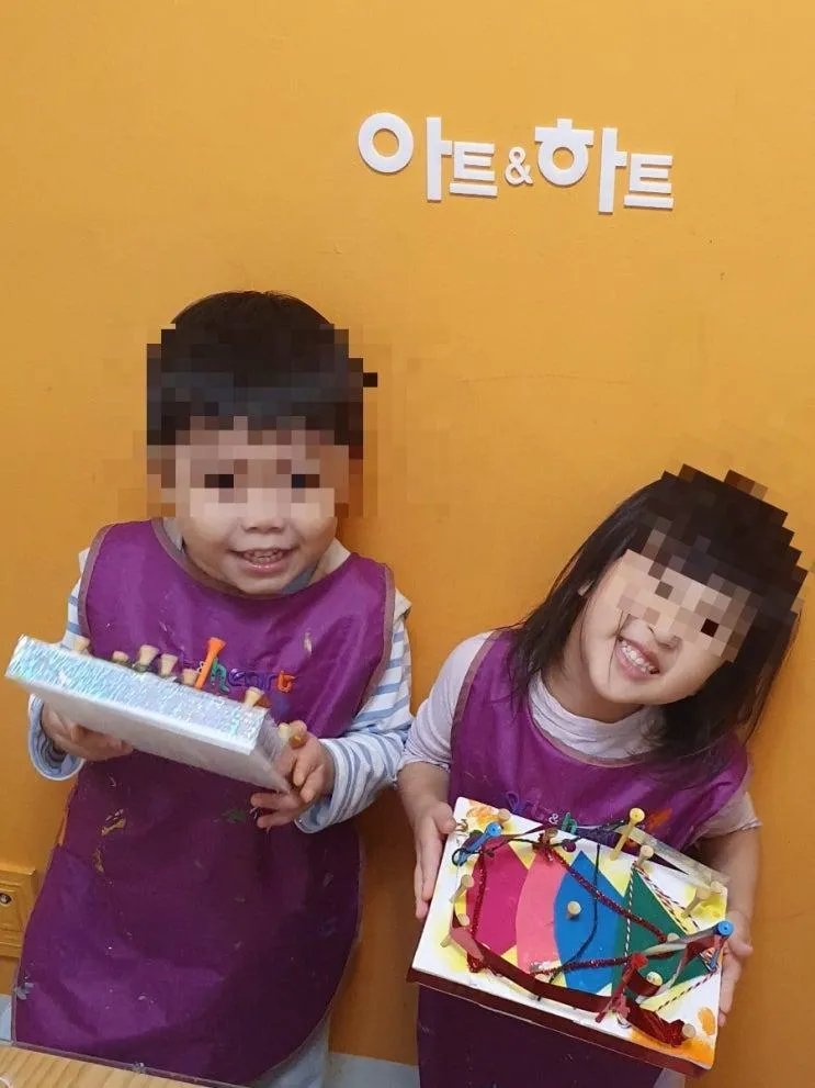 그려볼까? 나만의 도형 ㅡ영통4세 5세미술