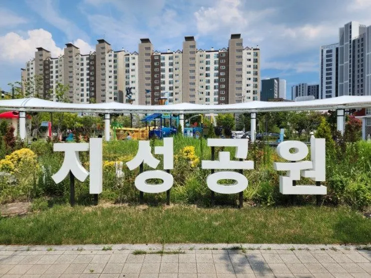 수원 망포동 물놀이장 물놀이터 지성공원 18개월 아이랑... 