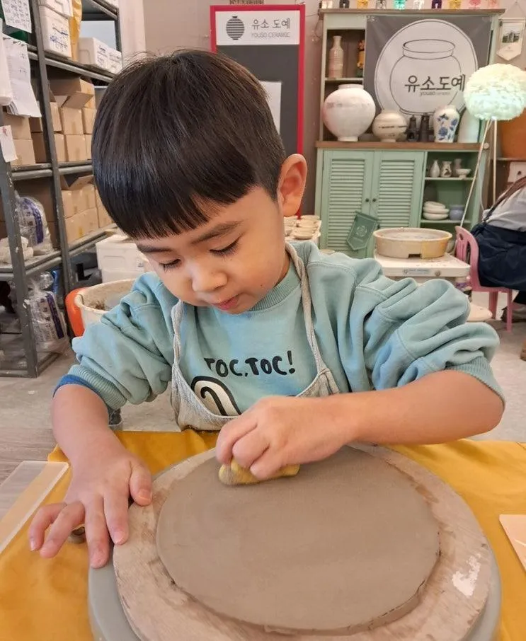유소도예학원 김포점_:) 6세 인생 첫 도자기 만들기 김포... 