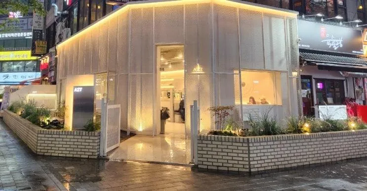 깔끔한 카페 부천 상동 아지트(카페AZT)