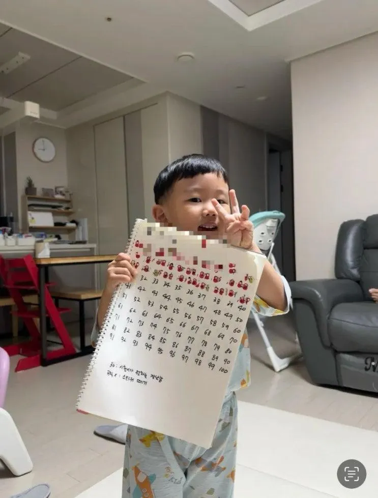 규칙 스티커, 그리고 정말 큰 토이저러스 대덕점