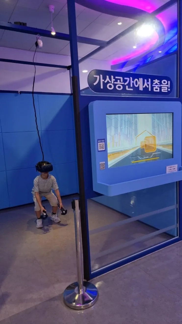 부산 아이와 초등 무료체험 부산광역시교육청창의융합교육... 