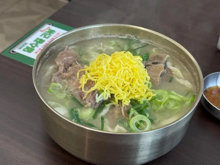 울산 대공원맛집 아이와 함께 먹을수 있는 평이담백뼈칼국수 옥동점