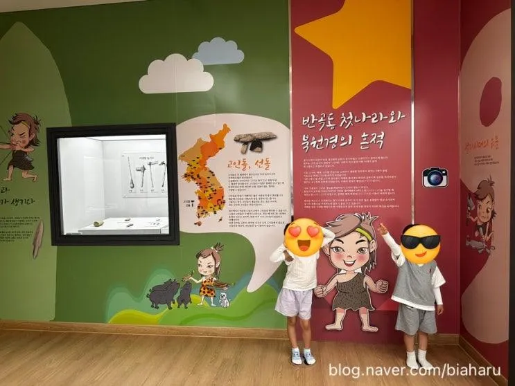 원주 반곡역사관 주말 아이랑갈만한곳 미리내도서관 코스