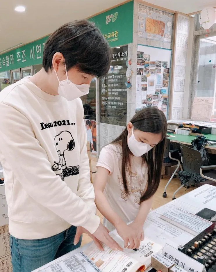 청주 금속활자주조전수관